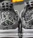 MATERIALS RETAIL Jordan PK READY GOD TO SHIP 4 Undefeated Olive Travis Scott 0510